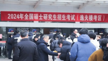 留学资讯：考研之后，哪些国家或地区适合留学？