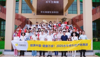 资讯|甜满中国·广西站 | 海上丝路的美味宝藏