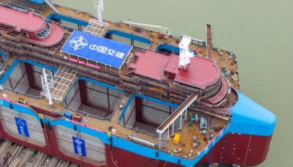 中政联行|产业资讯——全球首艘！珠海“养殖航母”正式下水！