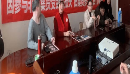 济南市市中区杆石桥街道德胜街社区日间照料中心：便民惠民新体验，数币服务“零距离”