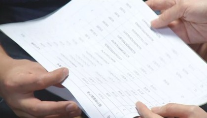 青岛虚拟币平台开发(十大虚拟货币交易平台)