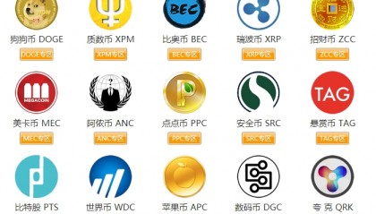 虚拟币中国网址(虚拟币中国网址是什么)
