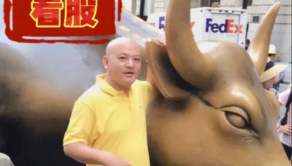 阿里影业2天飙涨近60%