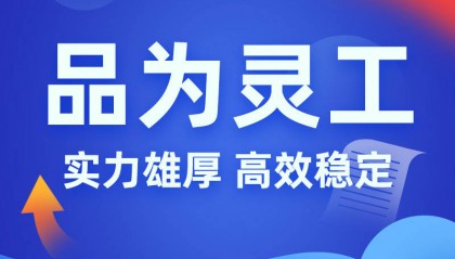 直播平台税收 电商平台涉税处理