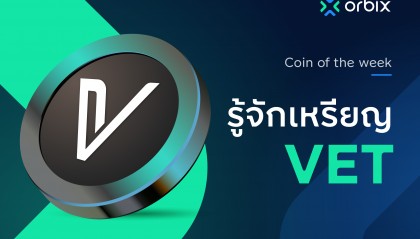 vic虚拟币官方网(vidy虚拟币值不值得买)