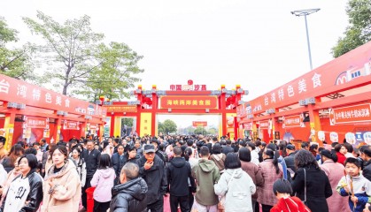 沙县小吃升级 续写三明富民产业新篇章