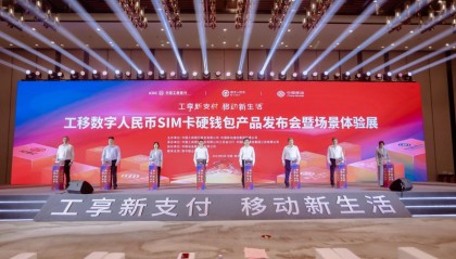 金科币是虚拟货币吗(金科股份持有金科服务)