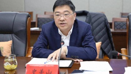 江苏三名干部同日被查