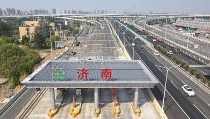 明日8时，济南零点立交一收费站开通试运行，其余收费站6月底前将陆续启用