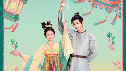 见面会上来就是婚礼，宋威龙包上恩还原吻戏名场面