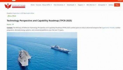 10艘核动力战舰，2200台新坦克！印度公开军备计划，真能实现？