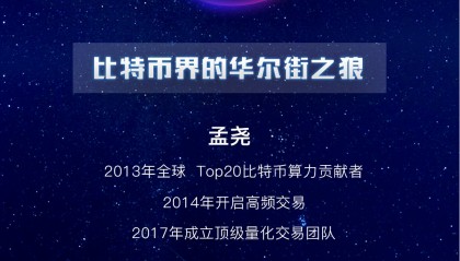 虚拟币推广团队(虚拟币推广团队有哪些)