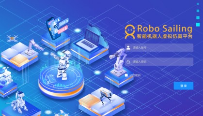 虚拟币交易机器人(虚拟币交易机器人怎么用)