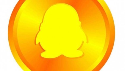 q币虚拟购物上限(腾讯虚拟q币充值网址多少)