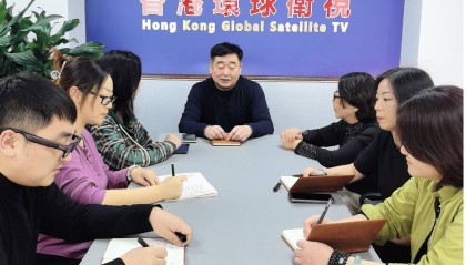 智能革命引领未来传播 香港环球卫视探索开启DeepSeek与Manus人工智能深度融合