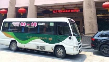 东莞香港有巴士直达！大湾区“一小时生活圈”交通方式上新