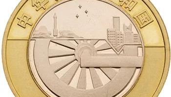 2017年新发行的虚拟币(2017年新发行的虚拟币是什么)