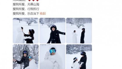 46岁章子怡发文！网友：祝福！