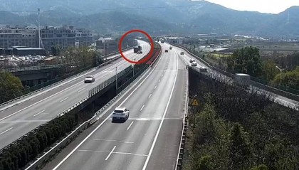 事发义乌东收费站附近！情况紧急……