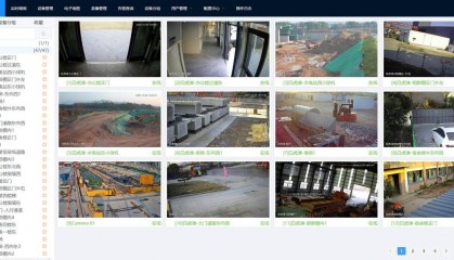 国标GB28181视频汇聚平台Liveweb网页端视频监控多场景应用