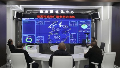 【资讯】临湘市开展应急广播“冬季大练兵”活动