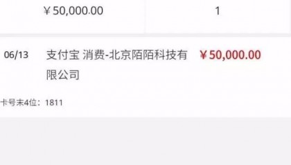 卖虚拟币需要什么手续(虚拟币交易违法吗要坐牢吗)