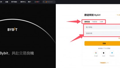 虚拟币交易软件优缺点(虚拟币交易平台多空软件免费版)