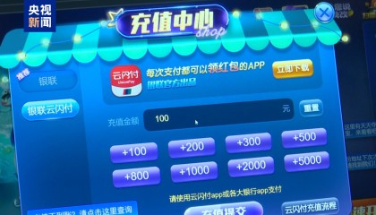 什么是虚拟币充值地址(数字货币交易所充值地址可以给别人看吗)