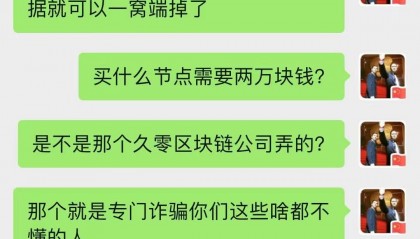 卖虚拟币需要什么手续(卖卖虚拟币属于非法所得吗)