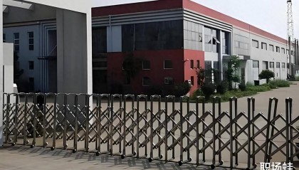 2024的最新求职骗局