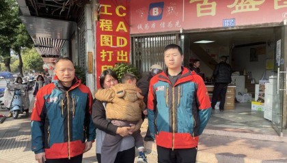 5岁孩子在沙县七峰叠翠游玩时走失……