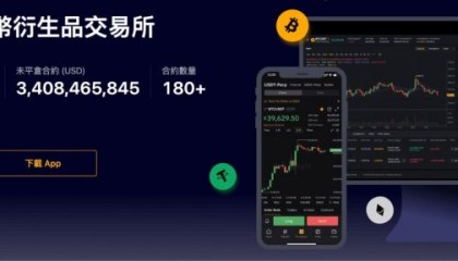 虚拟币交易软件优缺点(虚拟币交易软件优缺点分析)