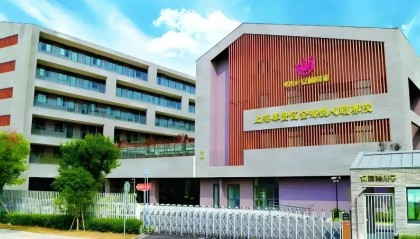 金海悦心颐养院资讯网-2025院内简介|收费标准|参观电话