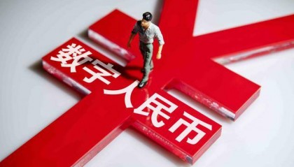 多地下起“红包雨”！数币应用场景持续“上新”