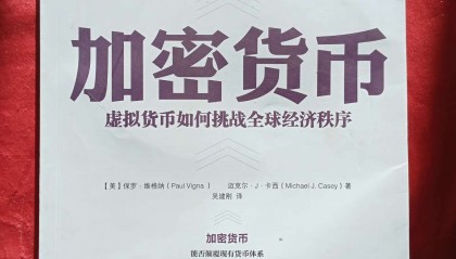 用手机可以挖的虚拟币(用手机可以挖的虚拟币有哪些)