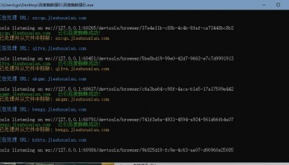 地方资讯站如何提升百度蜘蛛抓取频率？