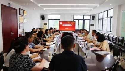 西安医学会领导团队到西安市第八医院开展专题调研