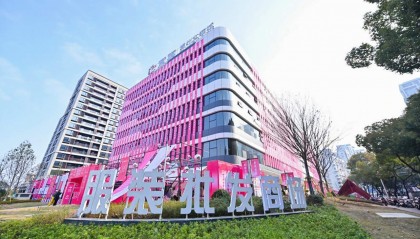 时尚鹿城再添重磅注脚 意嘉温州女装城开业