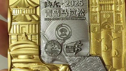 虚拟币区块奖励(比特币使用的区块链属于什么)