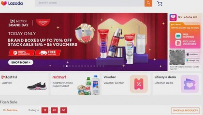Lazada：东南亚领先电商平台