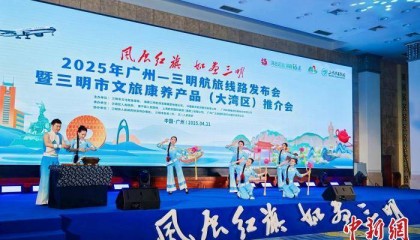 直飞航线开通 “老广”赴三明寻味正宗沙县小吃