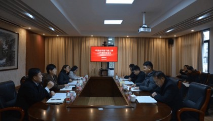 【资讯】省广电局开展中波系统干部人事工作专题调研