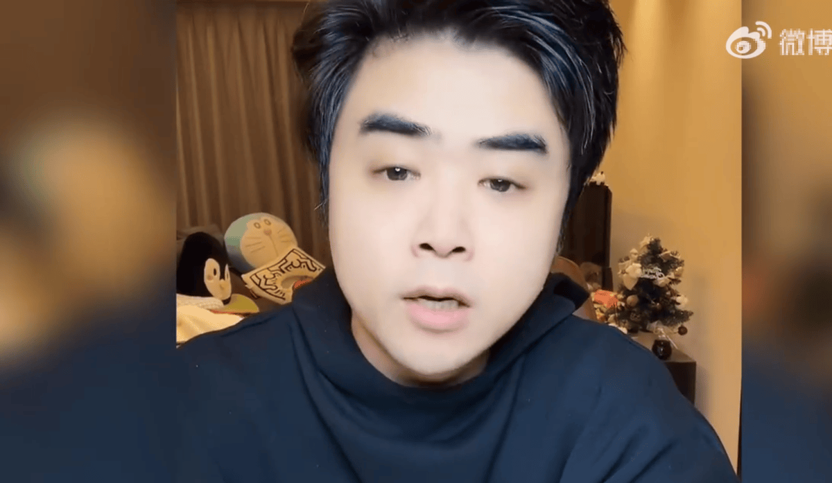 资讯：朱开开团Doinb说话没分寸！开怼跪下抹黑电竞圈