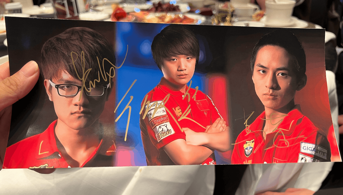 资讯：LOL圈明星集体声讨韩国围棋无耻！力挺柯洁退赛没问题