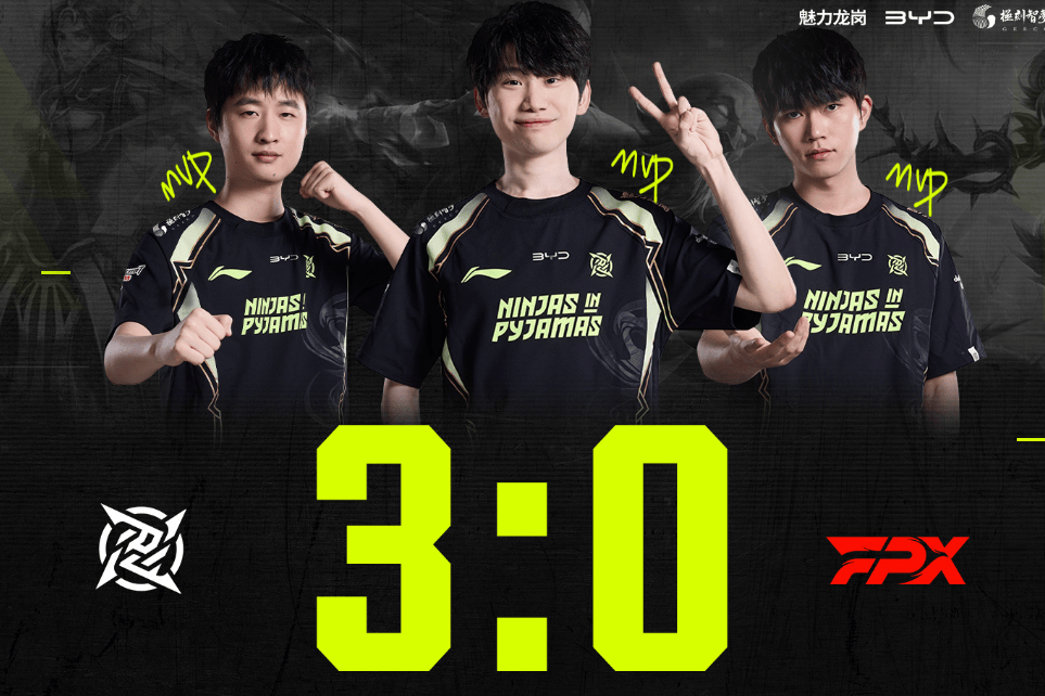 资讯：零封FPX后Doinb谈告别电竞圈，S15之后享受人生