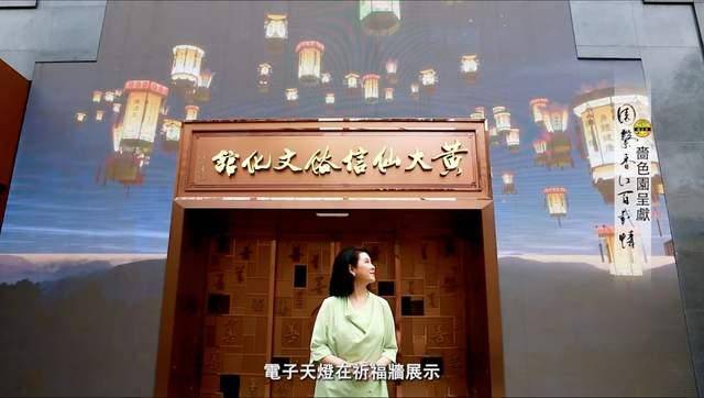 陈复生摄制文化纪录片《园系香江百载情》凤凰卫视香港台全球首播