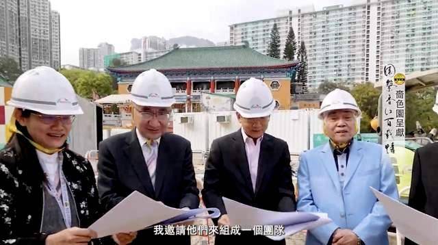 陈复生摄制文化纪录片《园系香江百载情》凤凰卫视香港台全球首播