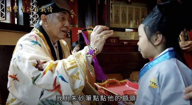 陈复生摄制文化纪录片《园系香江百载情》凤凰卫视香港台全球首播