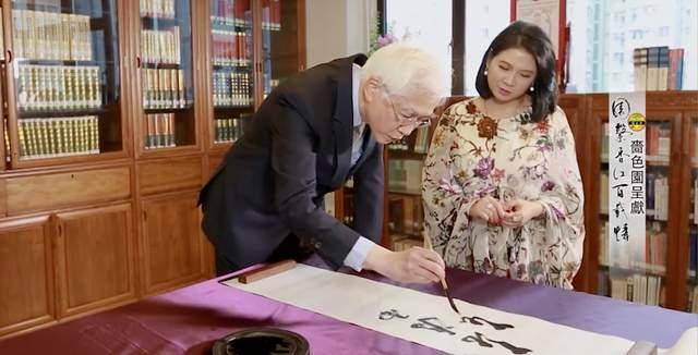 陈复生摄制文化纪录片《园系香江百载情》凤凰卫视香港台全球首播