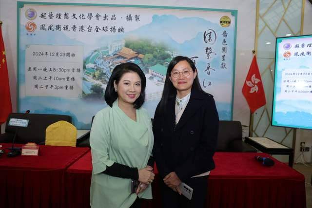 陈复生摄制文化纪录片《园系香江百载情》凤凰卫视香港台全球首播